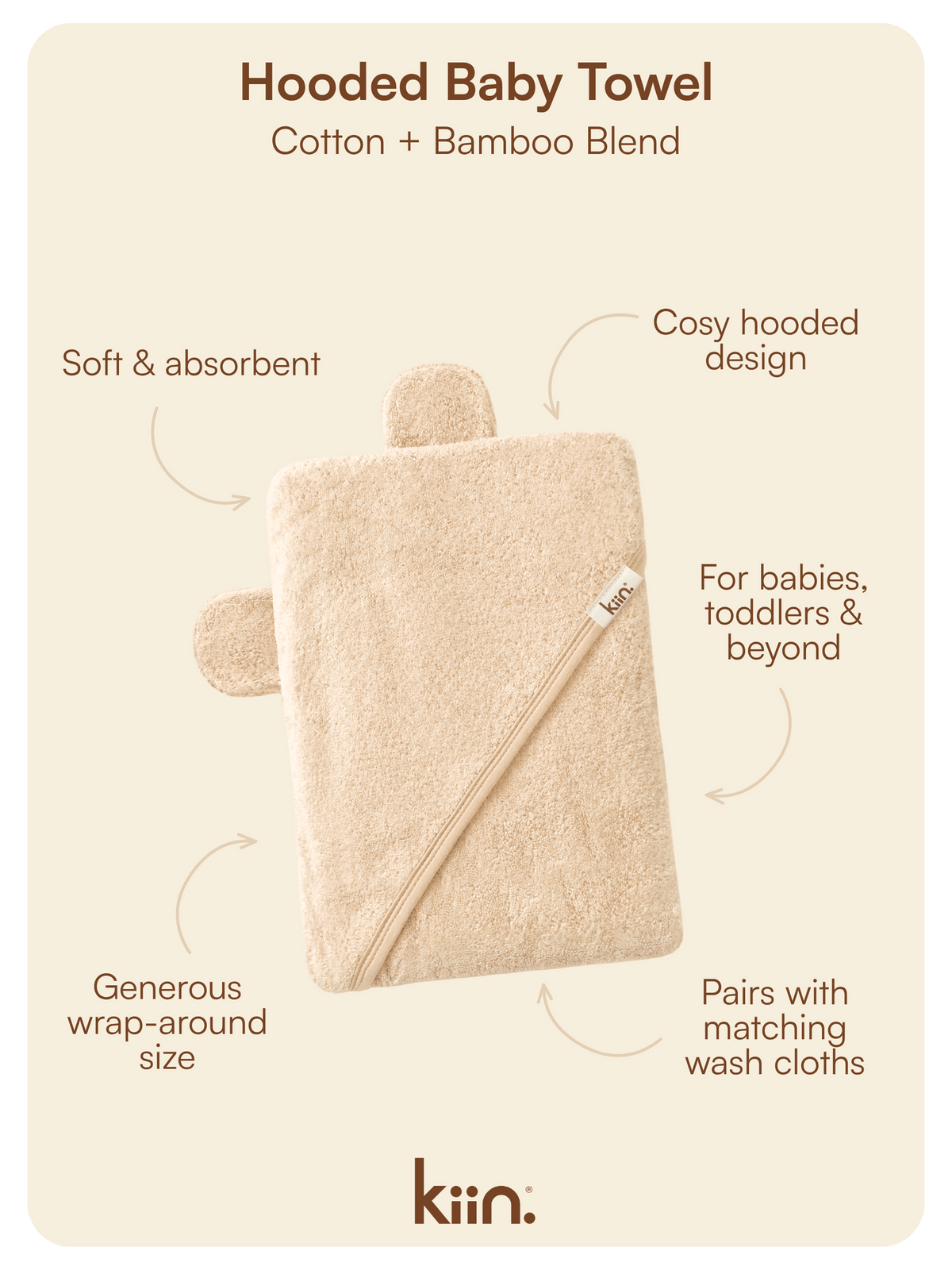 Hooded Towel - Oat Towels + Wash Cloths Kiin ®