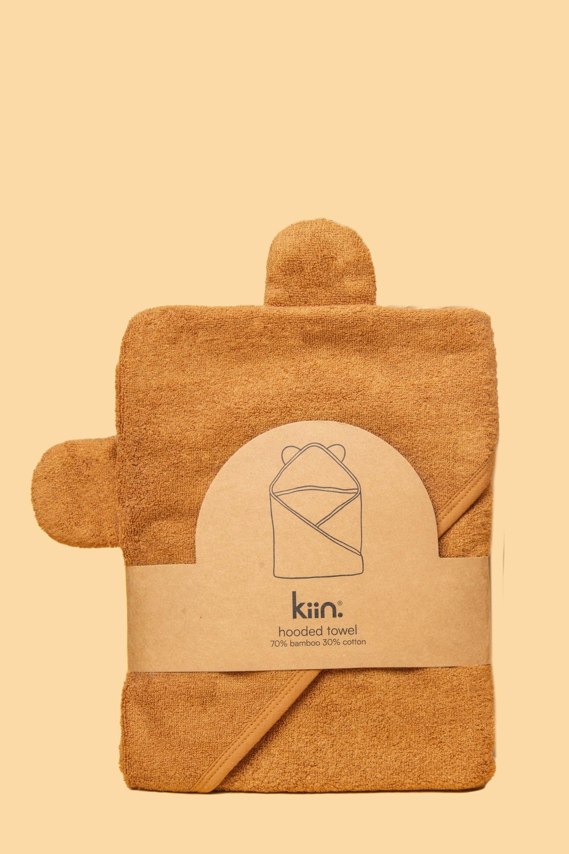 Hooded Towel Towels + Wash Cloths Kiin ® Caramel 