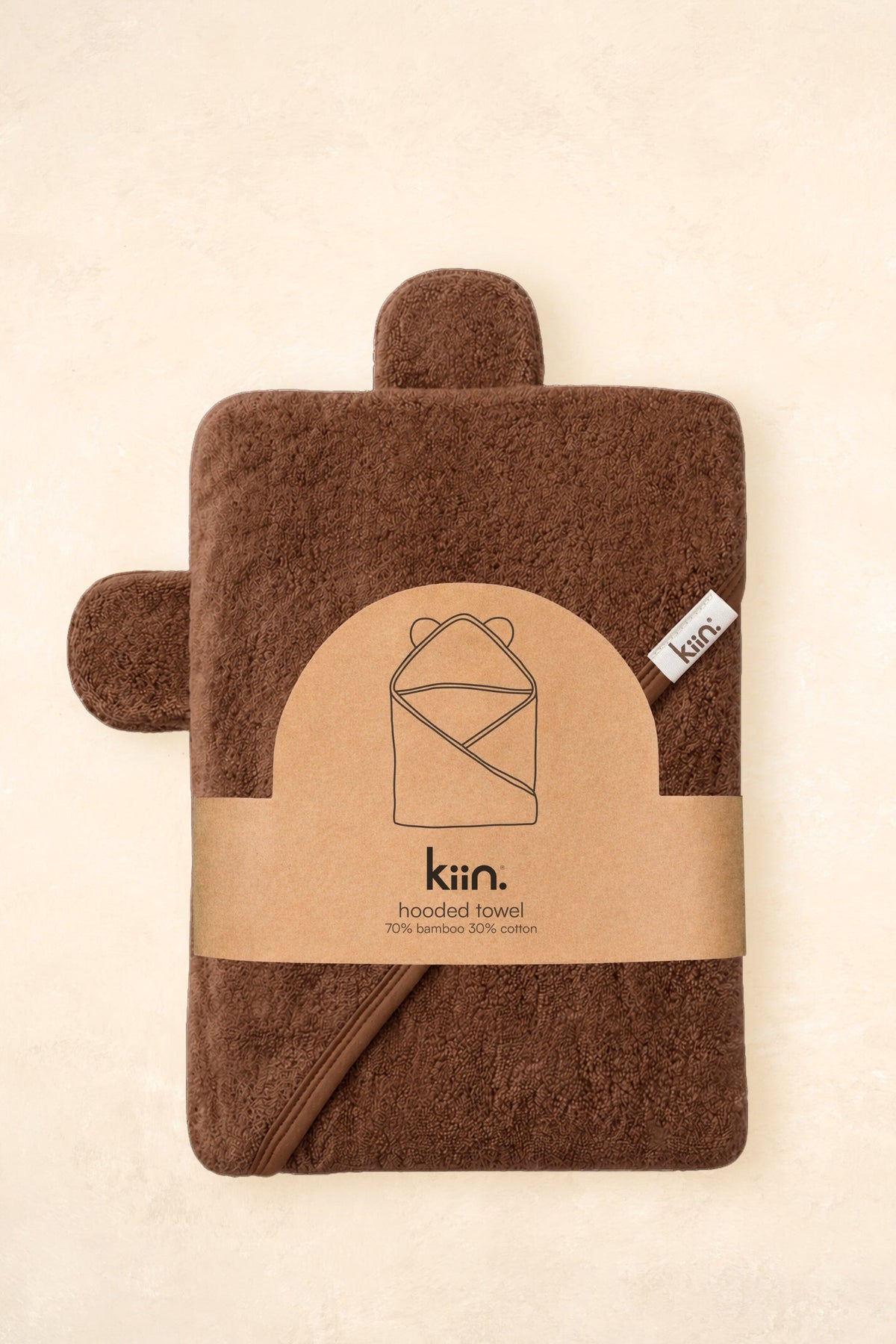 Hooded Towel Towels + Wash Cloths Kiin ® Chocolate 