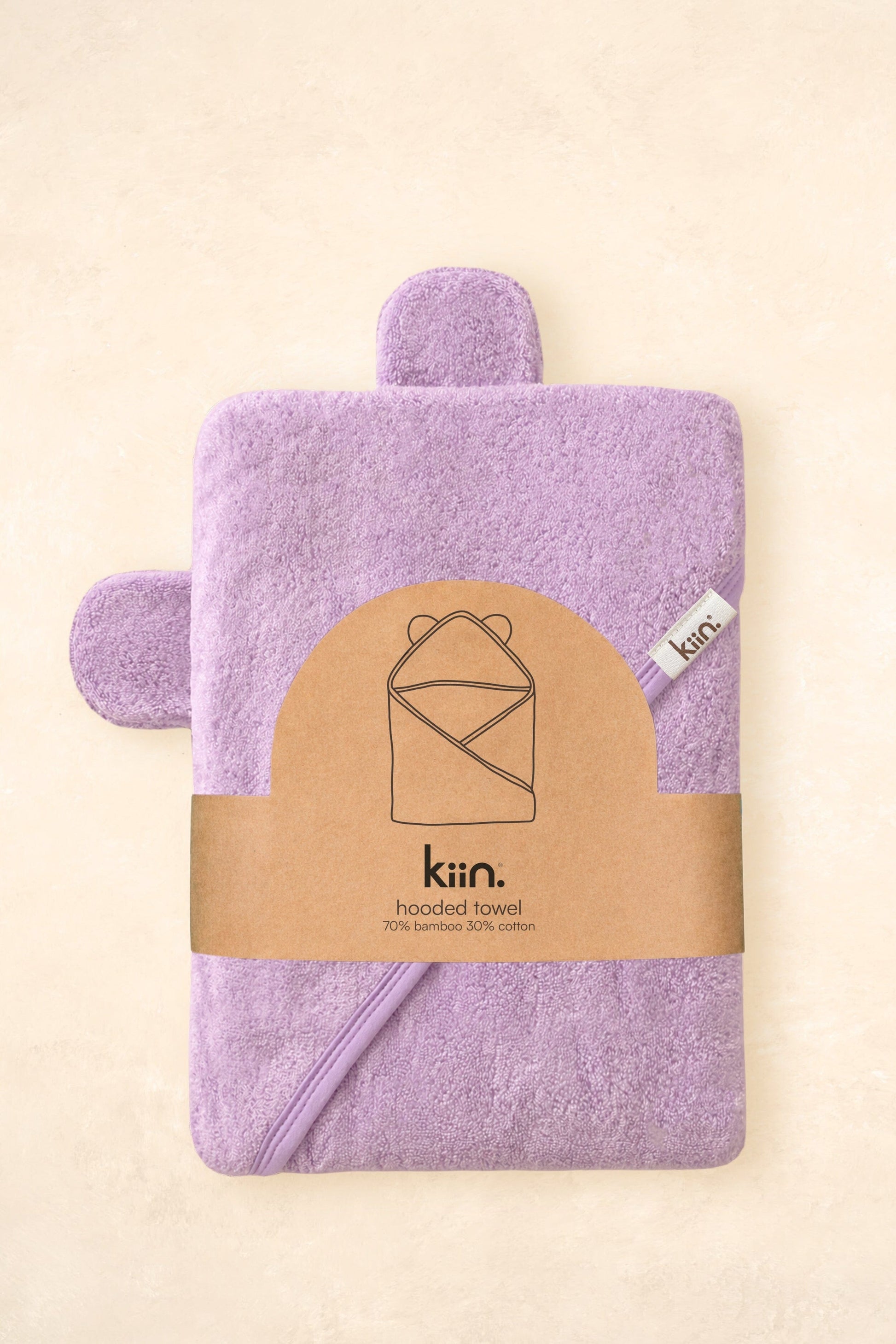 Hooded Towel Towels + Wash Cloths Kiin ® Lilac 